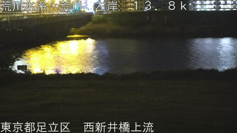 arani2026042000_image