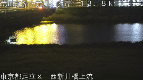 arani2026042001_image