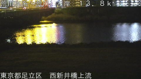 arani2026042002_image