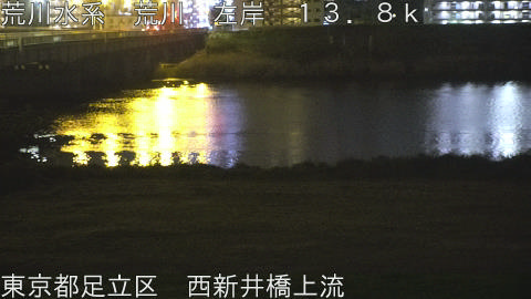 arani2026042003_image