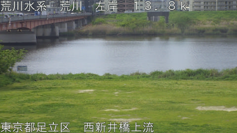 arani2026042009_image