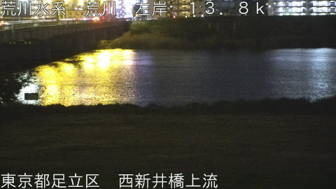 arani2026042020_image