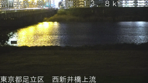 arani2026042021_image