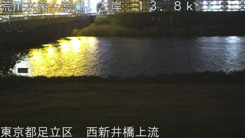 arani2026042022_image