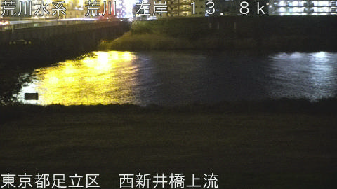 arani2026042023_image