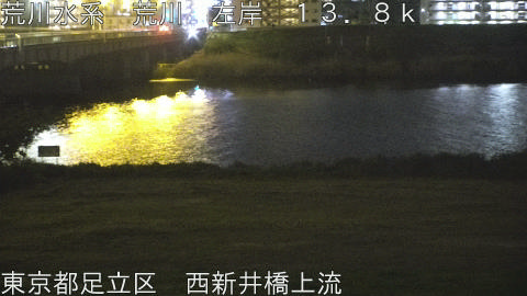 arani2026042101_image