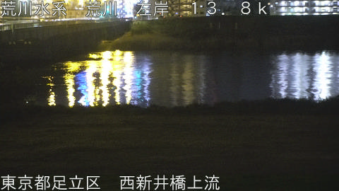 arani2026042120_image