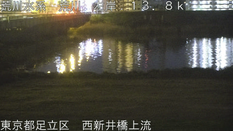 arani2026042121_image