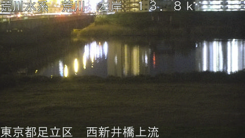 arani2026042123_image