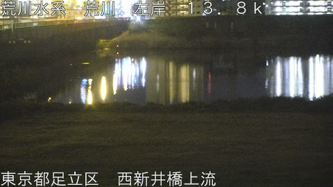 arani2026042200_image