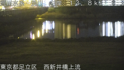 arani2026042201_image