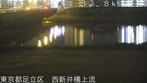 arani2026042203_image