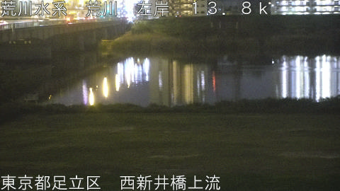 arani2026042222_image