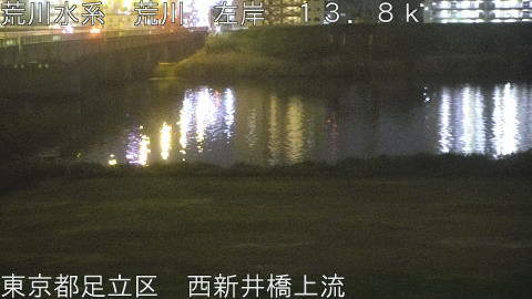 arani2026042300_image