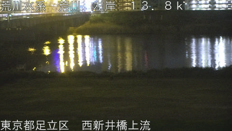 arani2026042301_image