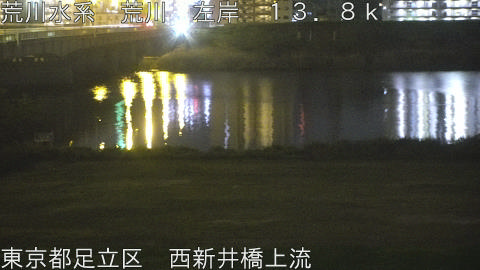 arani2026042302_image