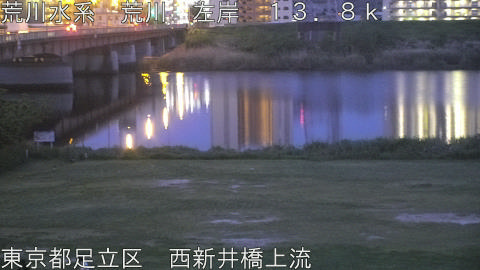 arani2026042305_image