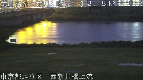 arani2026042319_image