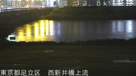 arani2026042322_image