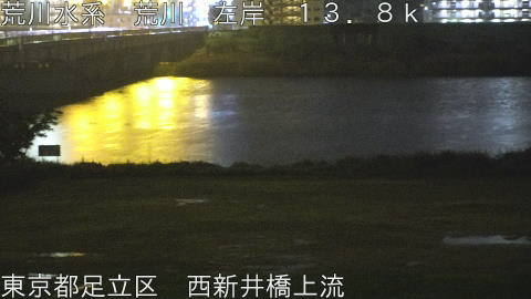 arani2026042400_image