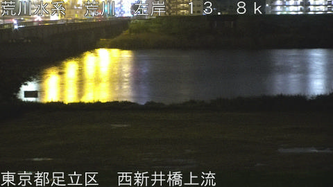 arani2026042401_image