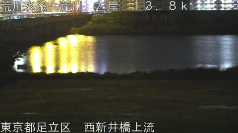 arani2026042402_image