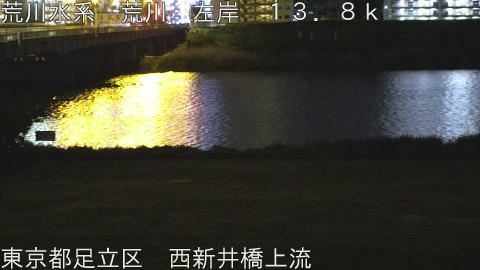 arani2026042502_image