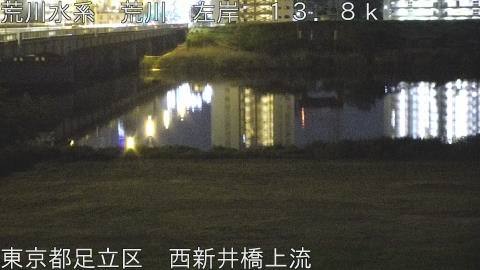 arani2026042600_image