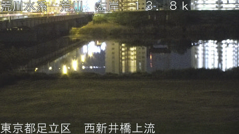 arani2026042601_image