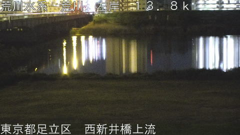 arani2026042603_image