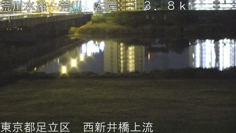 arani2026042604_image