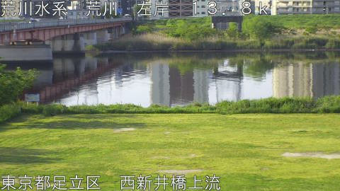 arani2026042607_image