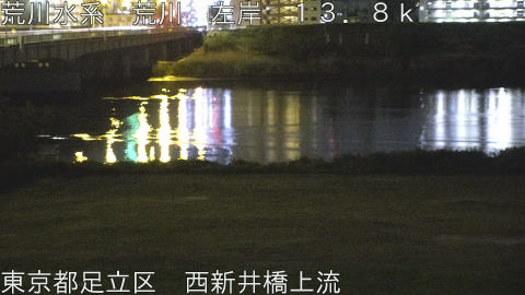 arani2026042623_image