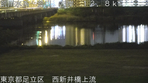 arani2026042700_image