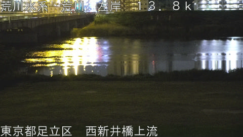 arani2026042701_image