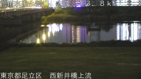 arani2026042702_image