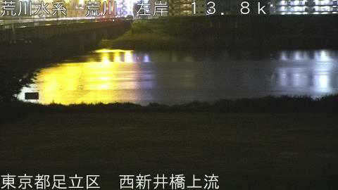 arani2026042703_image