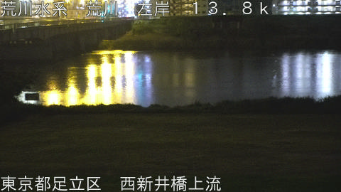 arani2026042704_image