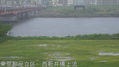 arani2026042707_image