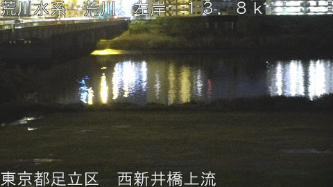 arani2026042721_image