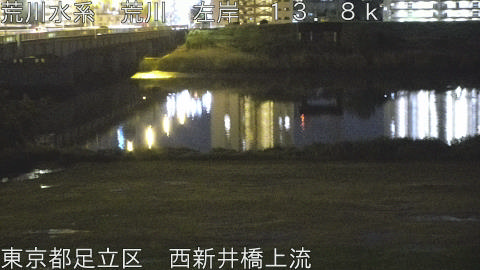 arani2026042722_image