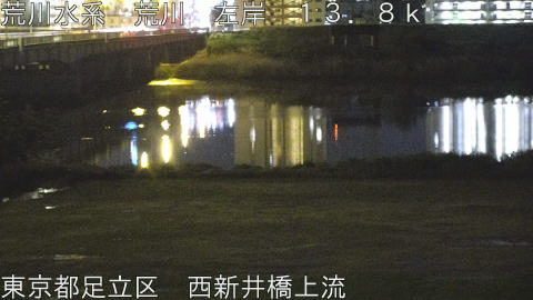 arani2026042723_image