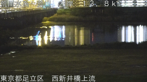 arani2026042800_image