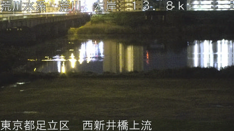 arani2026042801_image