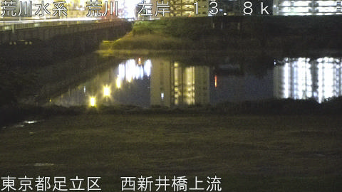 arani2026042802_image