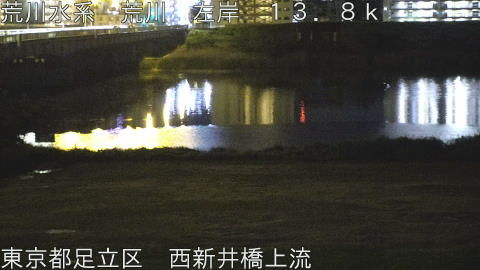 arani2026042803_image