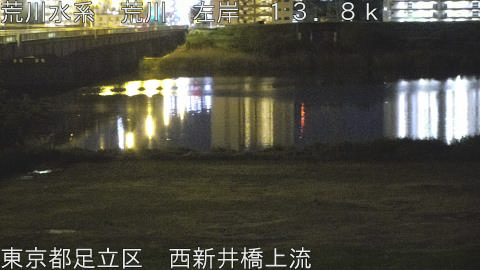 arani2026042804_image