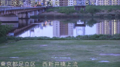 arani2026042805_image