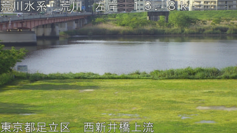 arani2026042807_image