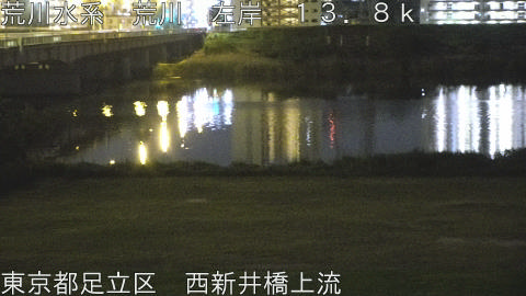 arani2026042904_image